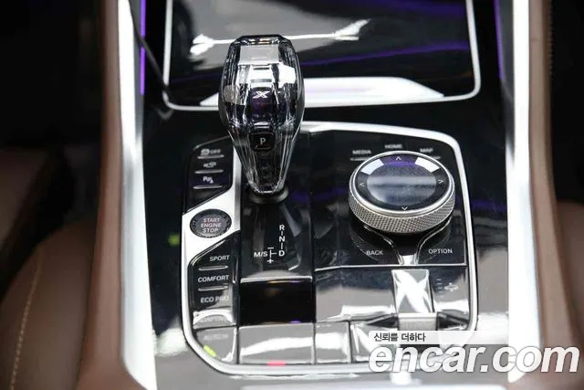 BMW X6 (G06) id 2800511 из Кореи 17