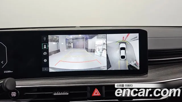 Kia The New K5 3rd generation id 2688284 из Кореи 20