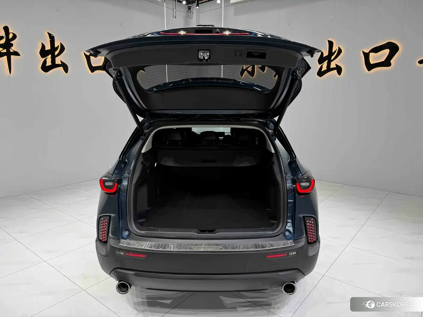 Mazda CX-50 id 4583622 из Китая 19