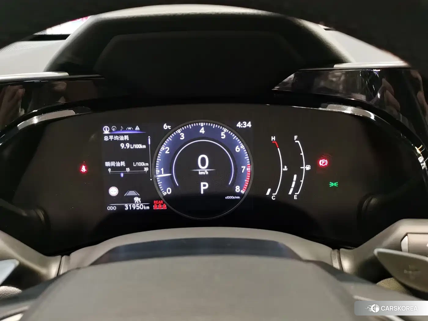 Lexus NX id 4644396 из Китая 16