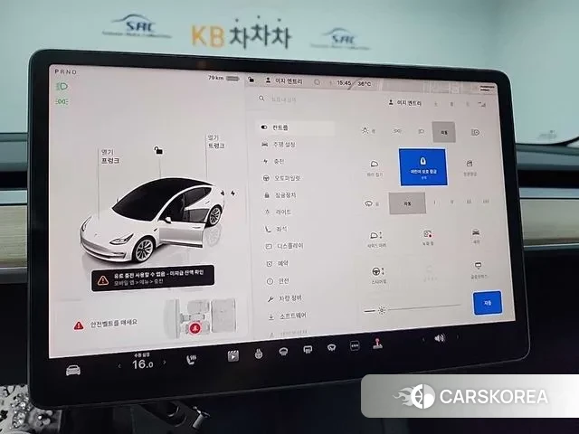 Tesla Model 3 id 3007417 из Кореи 20