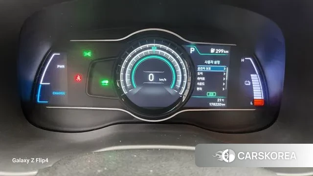 Hyundai Kona Electric id 3230057 из Кореи 20