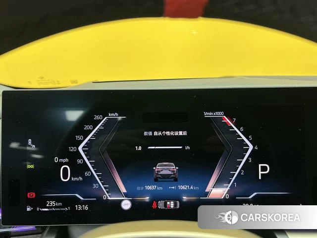BMW 5 series id 4257301 из Китая 35