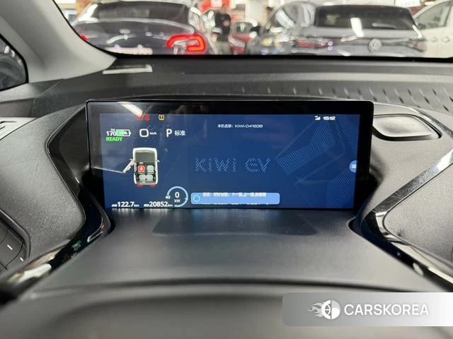 Baojun KiWi EV id 4210067 из Китая 15
