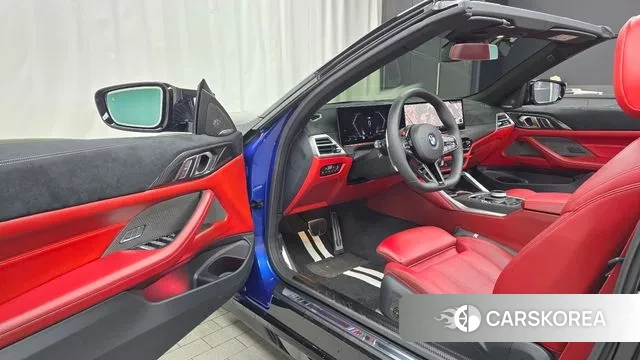 BMW 4 Series (G22) id 3079476 из Кореи 20