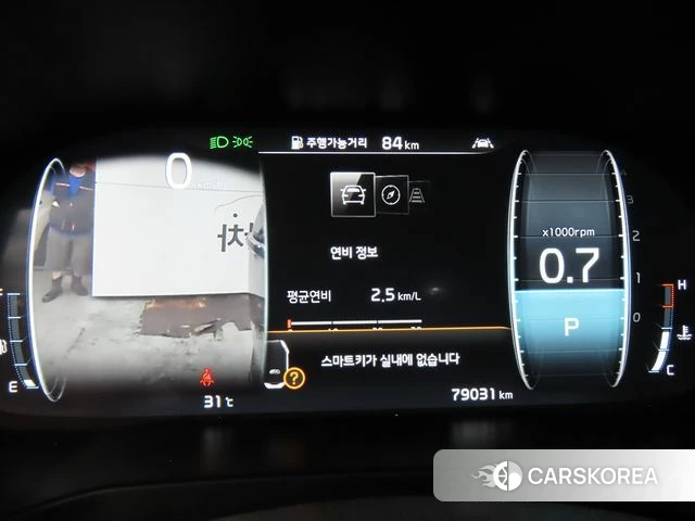 Kia K7 Premier id 4632559 из Кореи 20