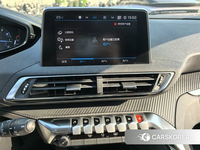 Peugeot 5008 id 4221787 из Китая 10