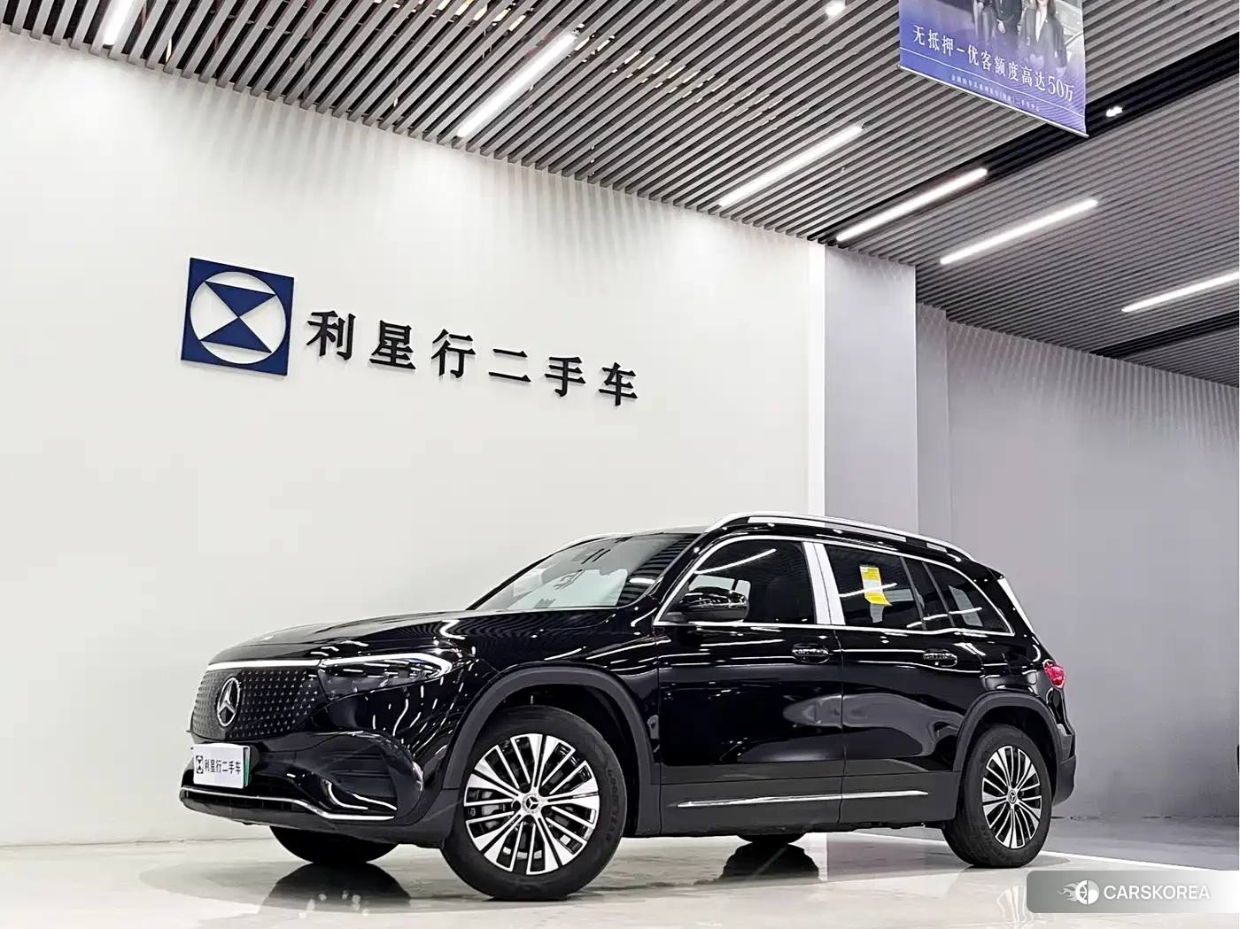 Mercedes-Benz EQB id 4546036 из Китая 13