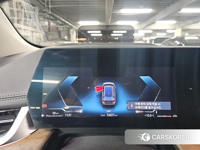 BMW 2 Series Active Tourer (U06) id 3726064 из Кореи 12