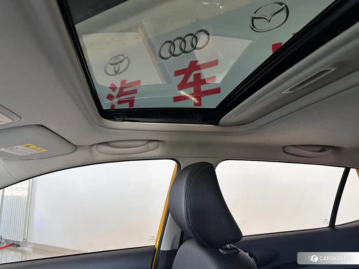 Kia KX1 id 4547260 из Китая 17