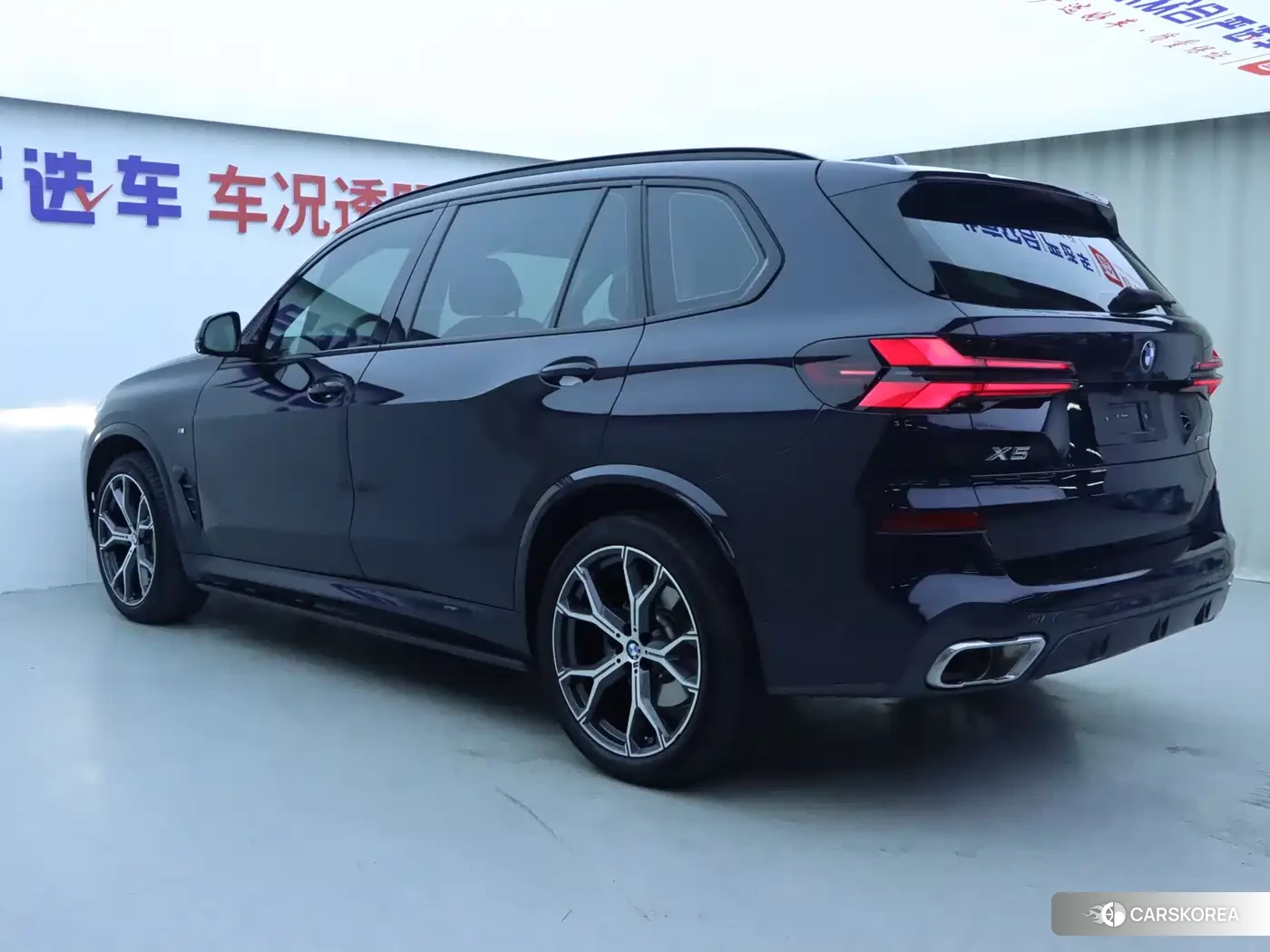 BMW X5 id 4599602 из Китая 27