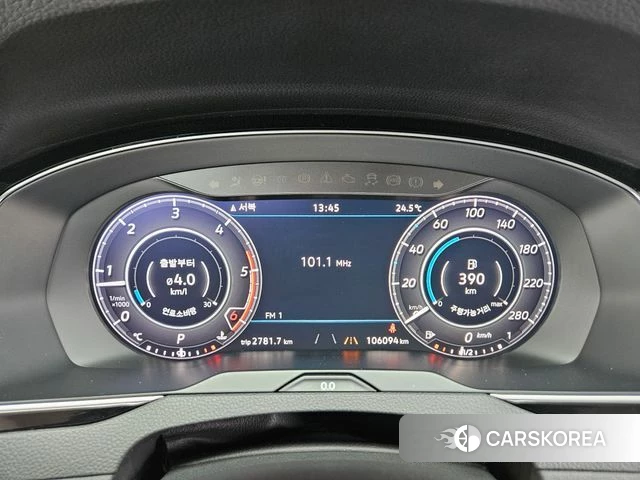 Volkswagen Arteon id 4206693 из Кореи 20