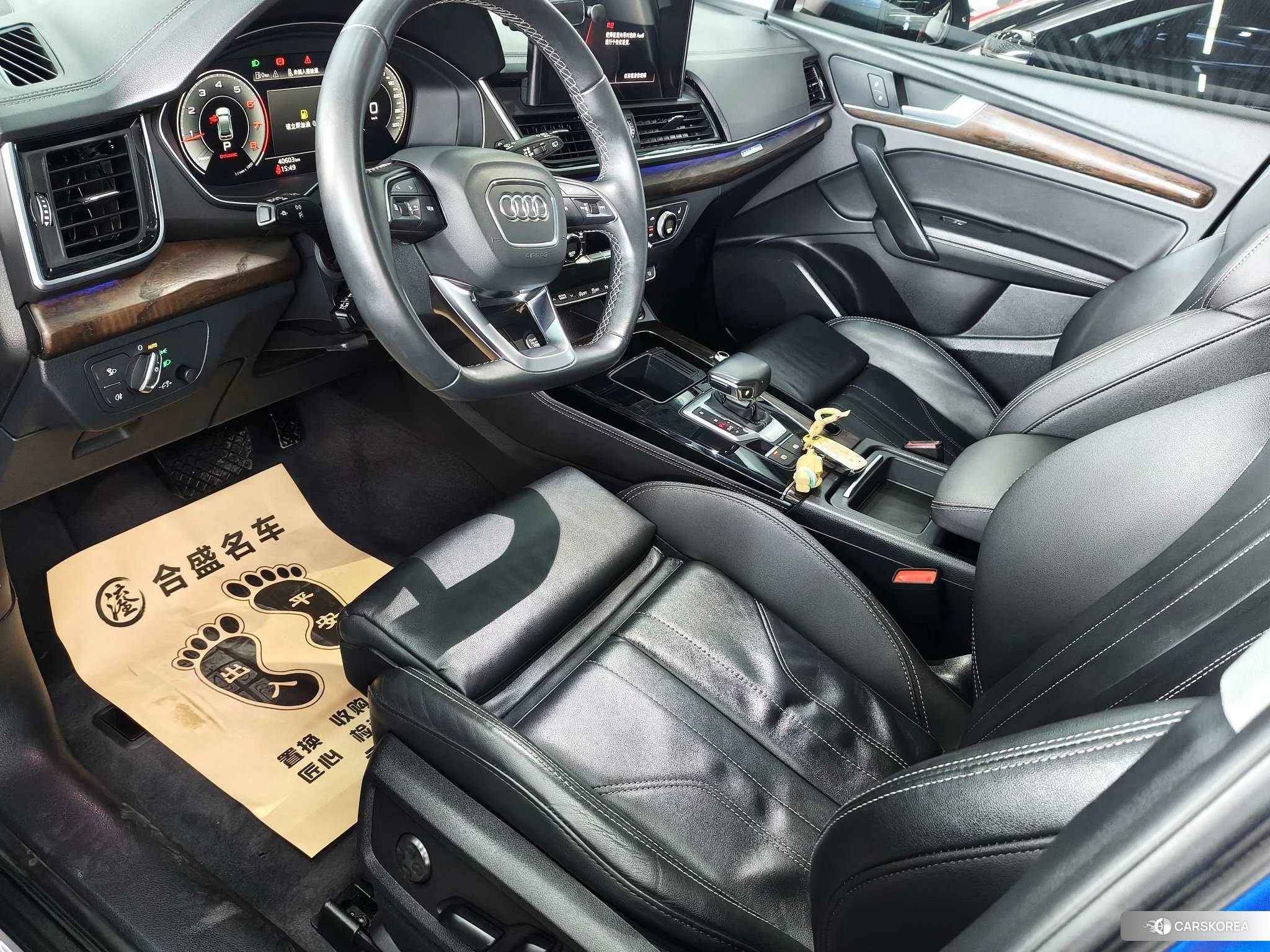 Audi Q5L id 4419316 из Китая 25