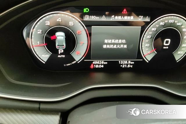 Audi Q5L id 4298309 из Китая 17