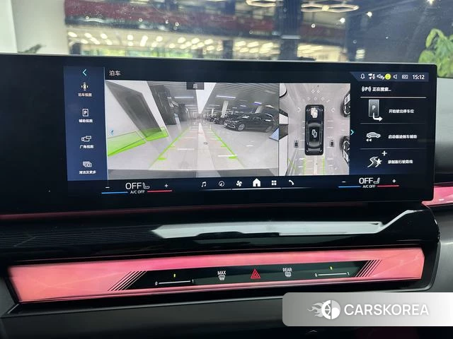 BMW 5 series id 4271537 из Китая 19