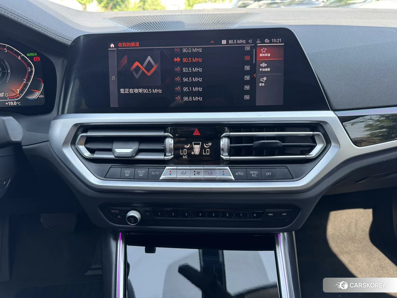 BMW 3 series id 4413583 из Китая 16