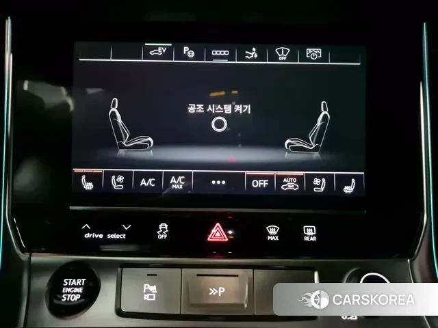 Audi A7 (4K) id 3462128 из Кореи 13