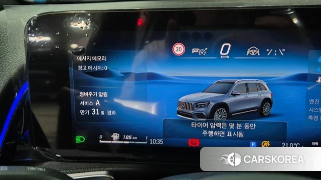 Mercedes-Benz GLB-Class X247 id 4291865 из Кореи 20