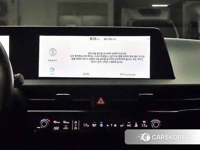 Kia EV6 id 3041318 из Кореи 19