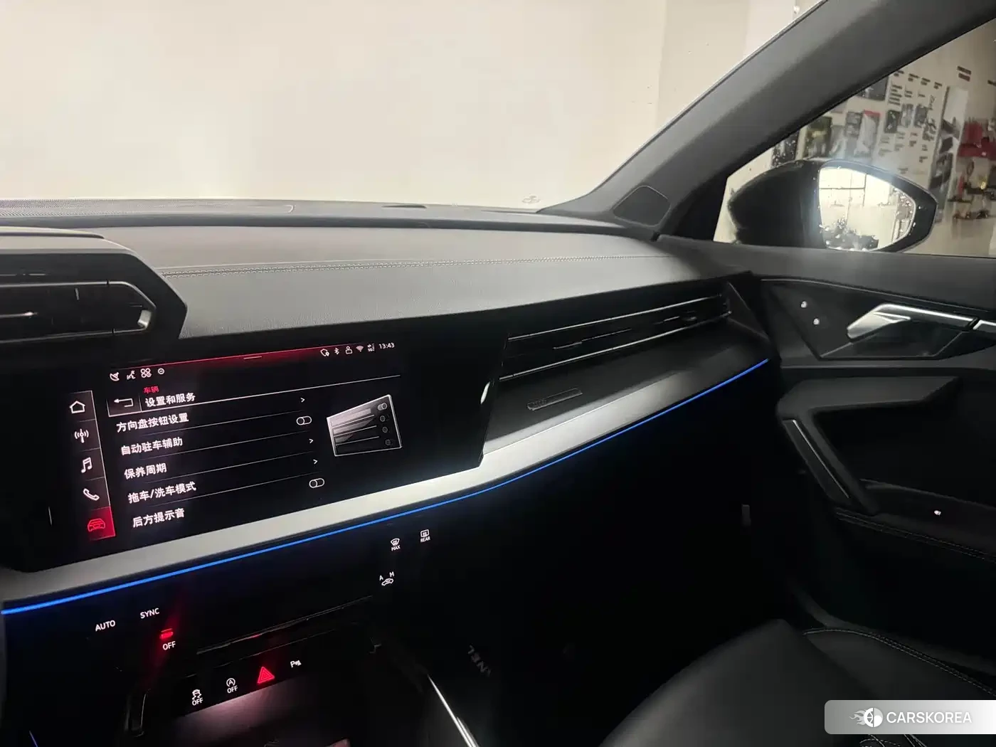 Audi A3 id 4570296 из Китая 11