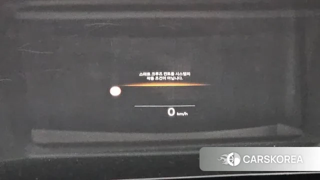 Hyundai Grandeur Hybrid (GN7) id 3670118 из Кореи 20