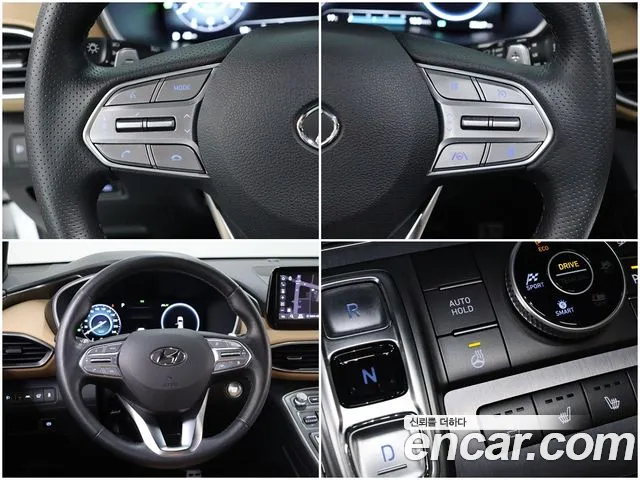 Hyundai The New Santa Fe id 2640942 из Кореи 20