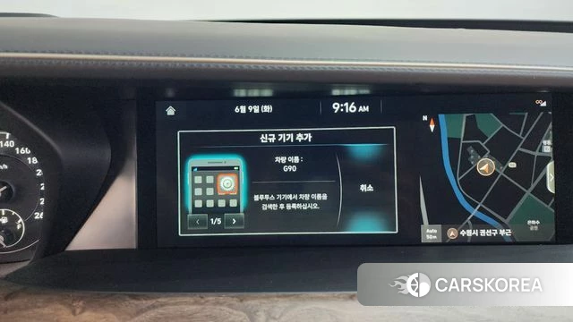 Genesis G90 id 4429289 из Кореи 43