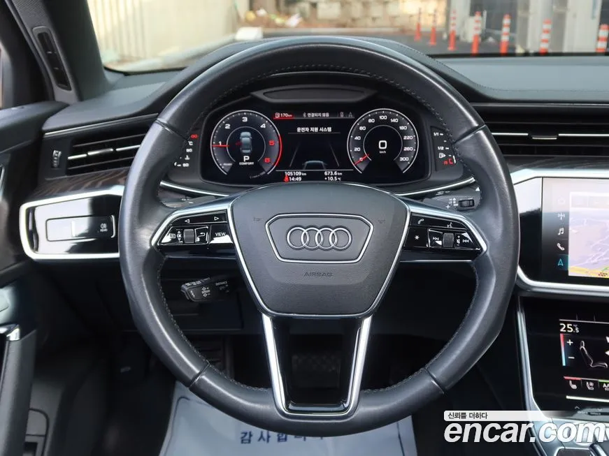 Audi A6 (C8) id 2028966 из Кореи 20