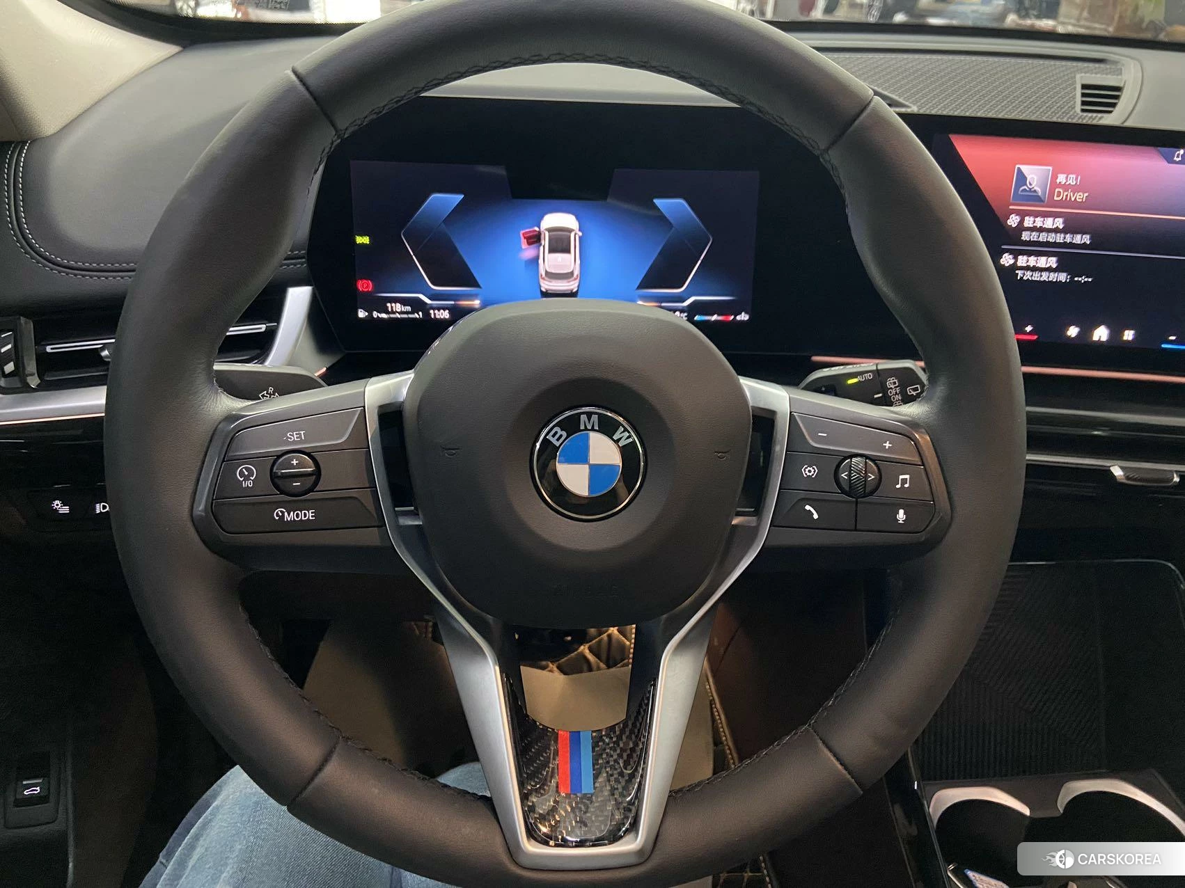 BMW X1 id 4479240 из Китая 27