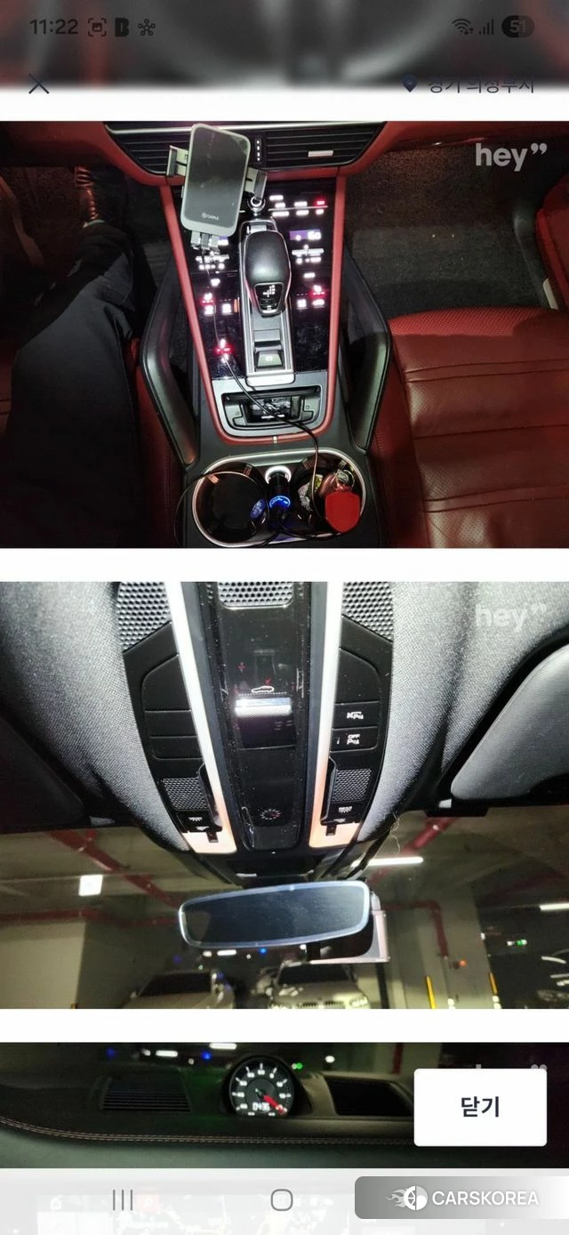 Porsche Cayenne (PO536) id 3992932 из Кореи 20