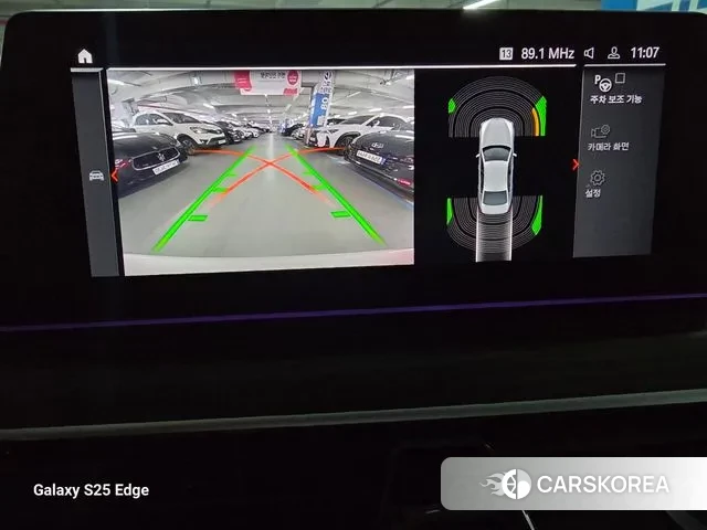 BMW 5 Series (G30) id 3616561 из Кореи 19