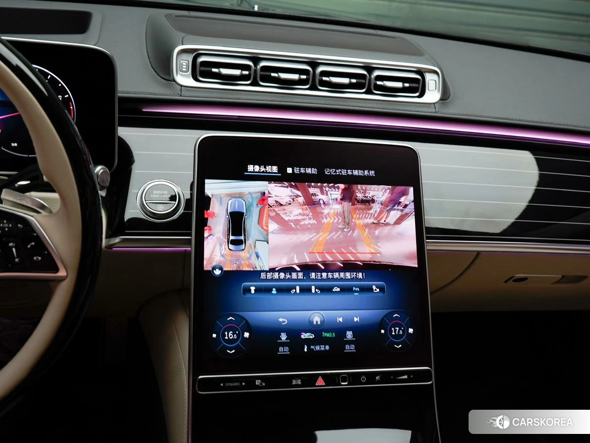 Mercedes-Benz Maybach S-class id 4453824 из Китая 20