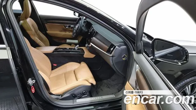 Volvo S90 id 2695189 из Кореи 20