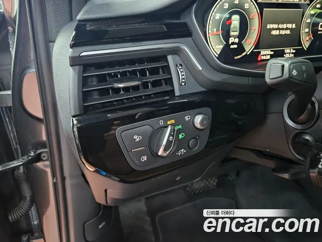 Audi A4 (B9) id 2806849 из Кореи 20