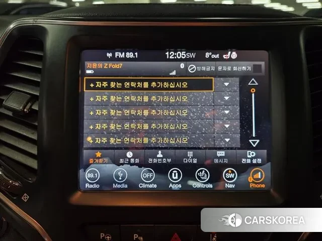 Jeep Cherokee (KL) id 3425510 из Кореи 15