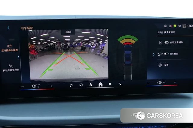 BMW 3 series id 3926965 из Китая 26
