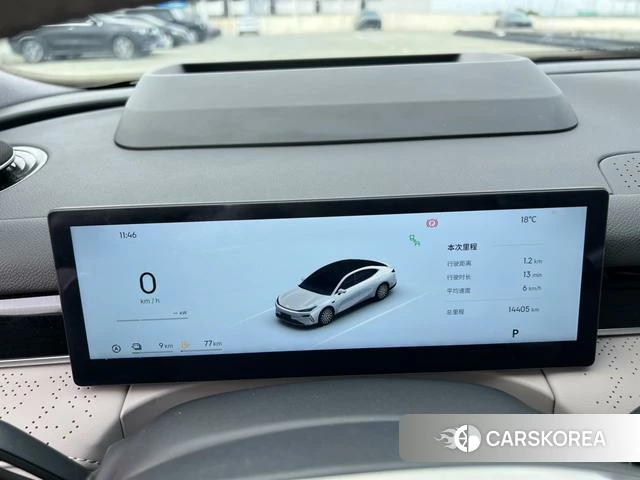 Geely Galaxy Galaxy Sparkle 8 PHEV id 4241880 из Китая 20