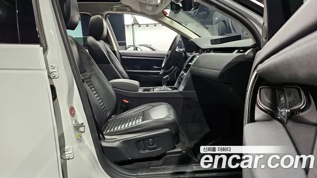 Land Rover Discovery Sports 2nd Generation id 2825611 из Кореи 20