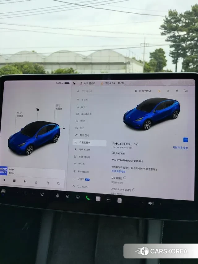 Tesla Model Y id 3373492 из Кореи 12