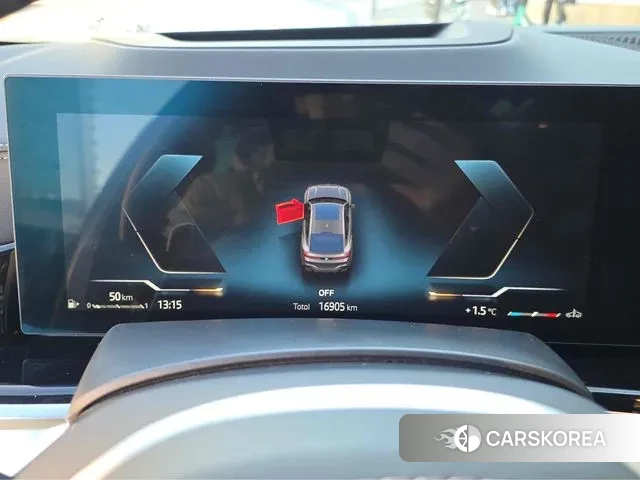 BMW X6 (G06) id 3446899 из Кореи 20