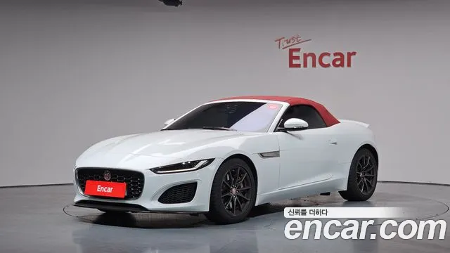 Jaguar F-TYPE id 2665617 из Кореи 20