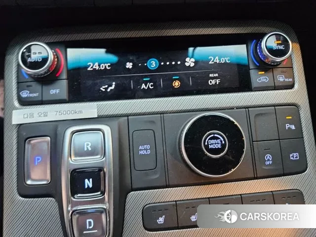 Hyundai The New Palisade id 3317007 из Кореи 20