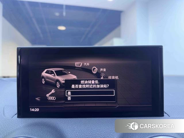 Audi Q2L id 4336096 из Китая 21