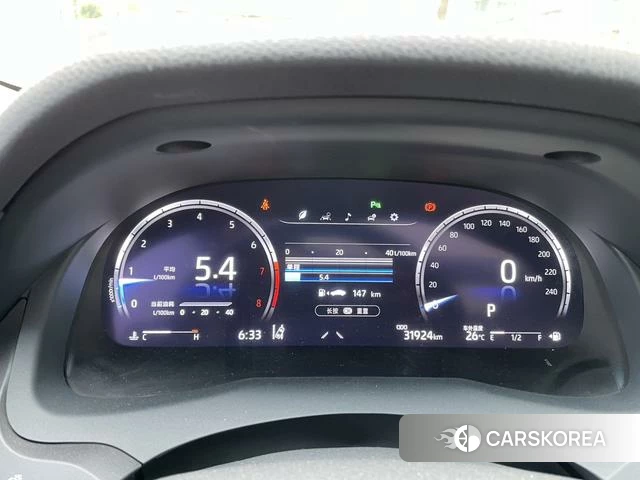 Toyota Camry id 4299836 из Китая 10