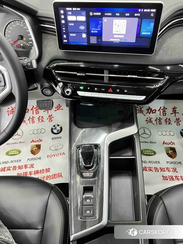 Haval Red Rabbit id 4214507 из Китая 21