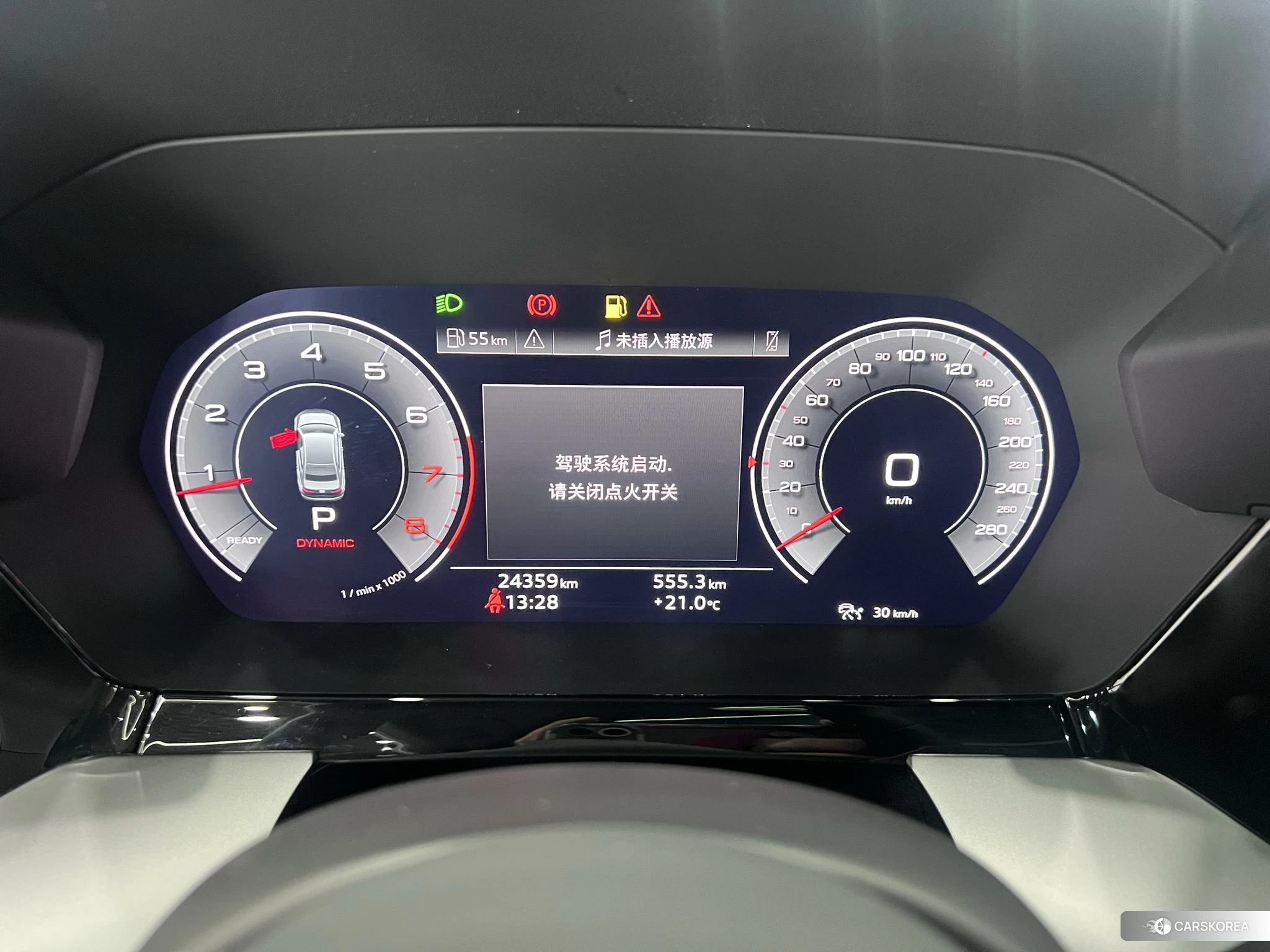 Audi A3 id 4473568 из Китая 20