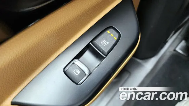 Kia Carnival 4th generation id 2586832 из Кореи 20