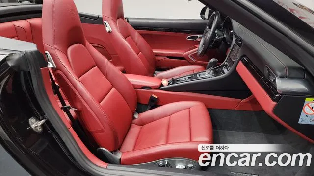 Porsche 911 id 2658273 из Кореи 20