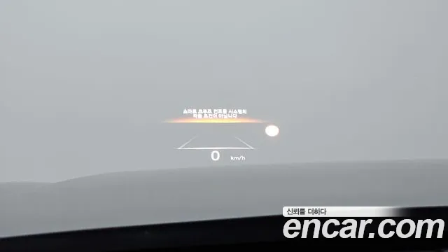 Hyundai The New Palisade id 2700841 из Кореи 20