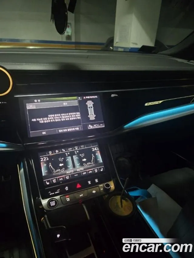 Audi Q8 (4M) id 2823476 из Кореи 12